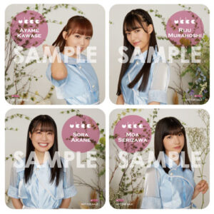 1st Mini Album T O N E の 5 4 火 予約受付開始 Loppi Hmv限定盤 発売決定 Ukka オフィシャルサイト
