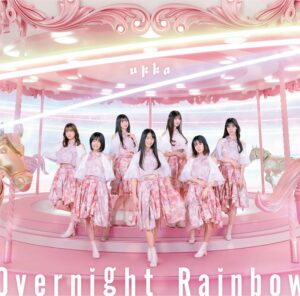 Overnight Rainbow type-B