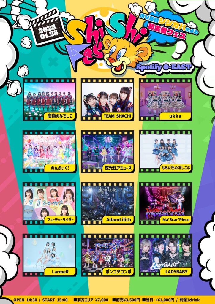 2024SS新品タグ付☆ALBUM DI FAMIGLIA ストライプチュニック 野放図